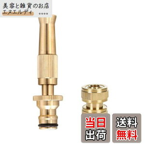 YUWENW ˃mY z[XmY mY{K 2Zbg ^J XCb`Op ˂ \ ^ U  p VXe K[f ƒ | _ Z z