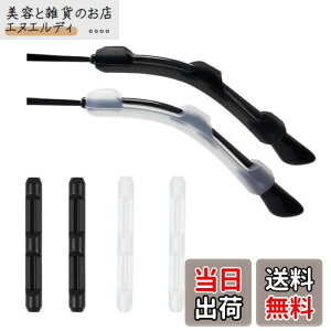 [Marcea] 2024Nǃf KlŒ ߂ˌŒ Kl tbNKl Yh~ ڗȂ _炩 e VR[ ~߂藎h~ ɂȂ TOX ANZT[ 