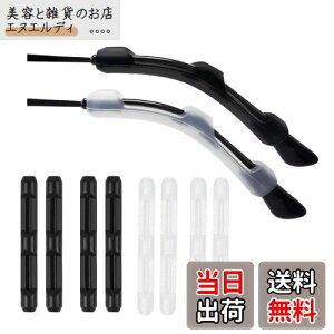 [Marcea] [2024Nǃf] KlŒ ߂ˌŒ Kl tbNKl Yh~ KlbN ڗȂ _炩 e VR[ ~߂藎h~ ɂȂ TOX