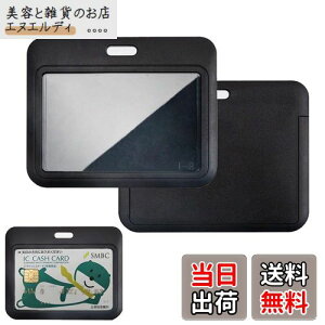 KASELIN ID NWbg XCfBO ID obW 3 DP[X h NA z_[n[h J[h veN^[ vX`bN J[hP[X h jp J[hߐڃL[ J[