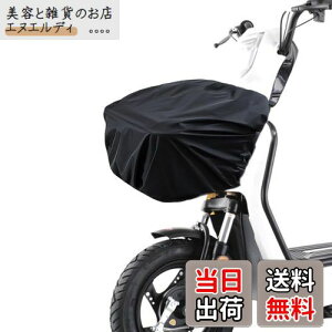 KASELIN ]ԃJSJo[OJSJo[ hn O Jo[ ]ԃJSCJo[ Ăh~ hJho]ԃoXPbgCJo[veN^[ hSR[h O㌓p t