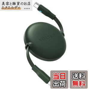 USB Type C P[u VOLTME 莮 USB-C to USB-C 100W 5A PD3.0 }[d ^Cvc P[u ^Cv f[^] 480Mbps ܂Ȃ y RpNg LEDCgt iPhone 15AMacBook ProAMatebookAiPadAXper