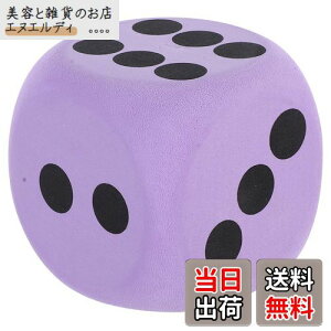 ERINGOGO TCR 傫   _CX Zʑ ʑ EVA ` ubN  EVA n EVA TCR n 낭 _CX Q[ 8.00cm p[v