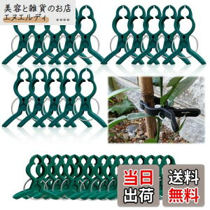 |Nbv xNbv UNbv ANbv A Œ Nbv |pxNbv JԂg _Ɨp oh AT|[g ږ؃g}giX/ʍ؍͔| s ό 琬 