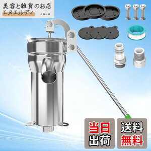 kilogorge ˃|v 蓮 yAbvO[h̋z艟|v 蓮|vA 荂A|v{fB ̃x[XA˃|v 艟 XeX 蓮|v r z