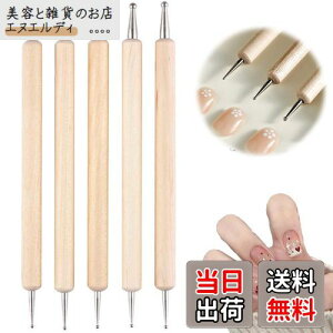 PAVIKE Sy׍H_ i5{Zbgj Sy ۖ_ ׍H_ Syc[ _`c[ 10^Cv | Syc[ | ` Sy׍H NC w  DIYc[  lCA[g SyH|