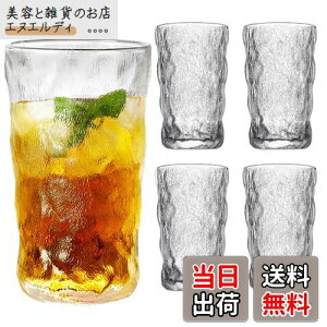 Batone OX Zbg350mlKXRbv 4nC{[ OX qp OXZbg  r[OX 萫g[ HΉ ^u[ Jbv ϔMKX ϔMRbv ^u[ Jb