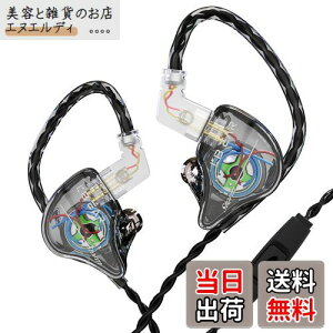 KINBOOFI KBEAR storm Cz L Cj Ji^ CAtH | Q[~OCz PU+PEEK 10mm_Ci~bN CC[ j^[ Wired Earphones nCGh 2pin ⃁bL Չ P[u