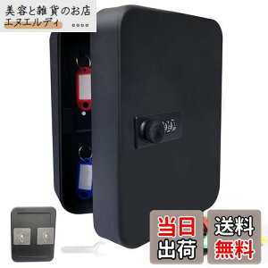 KUKUAN L[{bNX Ǌ| L[P[X \t [ L[nK[ 3_C O  q  H ƒp 20{[ O h~ {戵t (, 20L[)