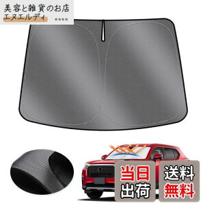 LIMSTYLE z_ WR-V DG5^ tgKXp TVF[h WRV 2 2024~s 悯 X|[eB ^Cv TVF[hJ[e UVJbg Ȃ₩ ԕی JX^p[c CeA p[c 