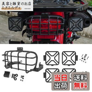 VANCROSER z_ p n^[Ju CT125 e[CgJo[+ ECJ[ Jo[5Zbg n^[Ju ct e[v ECJ[K[hn^[Juct125 JX^p[c ^ ubN