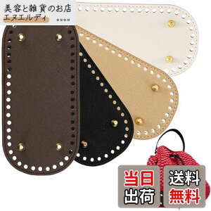 KDSSYFT obO obO{g Bt U[ nhCh DIY U[Ntg z ҂݃obO |pg[g obOp f (ȉ~4CB)