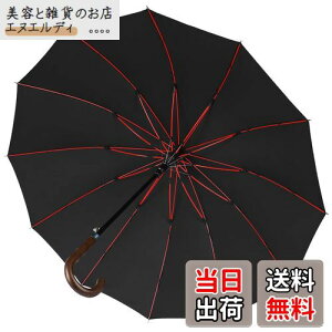 Msentuo P Y fB[X P  12{ 230TxOXt@Co[ TeflonH y ϕ v 傫 JXebLP amP JpP [|[`t (ubN, 12{ ʒ130c