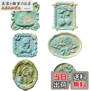 ESJNNK V[OX^v wbh    pwbh XV[ m ȃybg Õ DIY 蒠 莆 bZ[WJ[h̑ 莆╕̃fR[V (E-6)