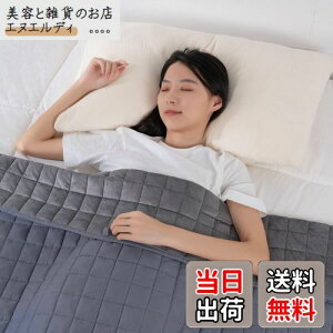 Marine Moon EFCguPbg dѕz duPbg ē~p ʑf  xAn ɂ₳ 100 dzc VO 150×210cm 5kg O[