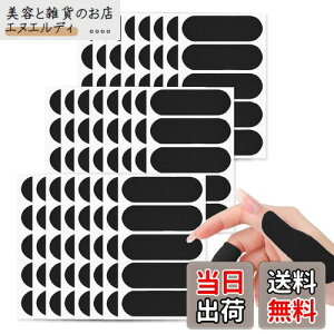 ESJNNK {[Oe[v 120 {EOpewe[v LlVIW[e[v \邾 {[OtBK[e[v wیe[v gp֗ ̉h~ Lk ʋC {EOANZ