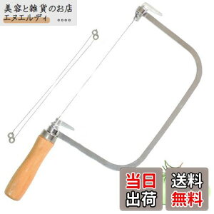 PAVIKE \[vJb^[ Ό Ό蓹 Ό DIY ؍H XeX\[vXCT[ |Jb^[g}[ ֗ȐΌXCT[ XeX| ֗ȐΌXCT[ \[vg