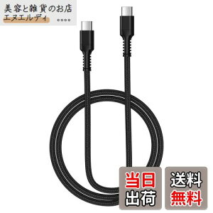 Bioonis usb-c usb-c P[u 0.9M PD30W/3A ^CvC}[d iC҂ iPhone 16 Type C[dP[u fh~f[^] Galaxy ^CvcP[u}[d iPhone16/15/Macbook/iPad/Pixel/Galaxy/Sony/XIAOMI/Androi