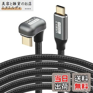 SinLoon 100 W Type C - CP[uΌU^obNAOUSB-C USB 3.2 C^Cv IX-XP[u 10Gbps }[dpiC҂݃R[h USB CfoCXp (1.5M)