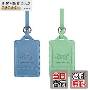 YUWENW X[cP[X ו^O 2Zbg l[^O X[cP[XD QbW^O ԍD l[x O^O Ј ho U[ y Q[W^O Jo l[^O s 