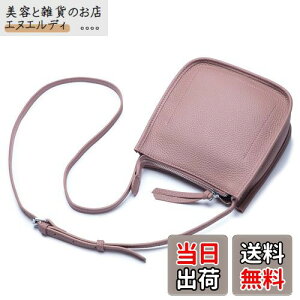 [Bearneko] V_[obO fB[X X}z|[` {v zV_[  ΂߂ y obO h X}zV_[obO t@bV  v[g (sN)