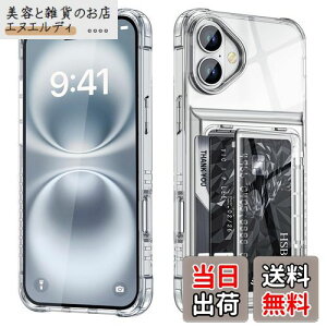 COOLDEN Ή iPhone 16 P[X J[h [ w NA Ή ACtH16 P[X J[h 蒠^ TPU + PCJ[hXbg 2d\ ϏՌ ČRMILKi gуP[X X}zP[X iphone 16 p  J