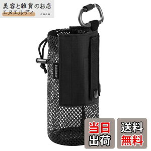 Bassdash(oX_bV) {g|[` ܂肽 MOLLE hNz_[ |[` Jrit (ubN)