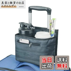 Sitengle X[cP[Xp {gz_[  [ L[P[Xp hNz_[ TCY߉ Jbvz_[ R[q[z_[ ݕ s op X[cP[X 