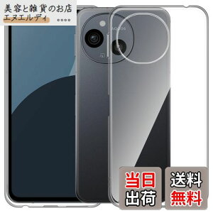 For AQUOS Sense9 P[X Mosasa AQUOS Sense9 NA \tgJo[ Xgbvz[t TPU Yی ^ wh~ ϖh~ h~ Sی y SʕیJo[