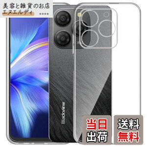 For Blackview Shark9 P[X Mosasa Blackview Shark9 NA \tgJo[ Xgbvz[t TPU Yی ^ wh~ ϖh~ h~ Sی y SʕیJo[