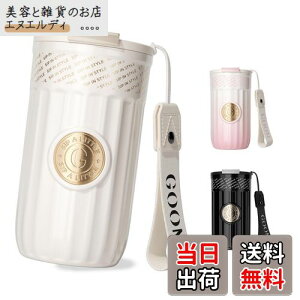 GOOM タンブラー 保温ボトル コーヒーカップ 水筒 500ml 持ち運び可能 ストロー付き 漏れ防止 ステンレス製 316 真空断熱タンブラー 3WAY 保温保冷 蓋付き お手入れ簡単 ストラップ付き(ホワイト