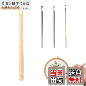 PAVIKE ҂ݎhJr[Yj 3{Zbg hJr[Yj j[hy hJyLbg hJj[hp` p`j[h Lbg\t[Xeb` ʂt DIY ₷ nh