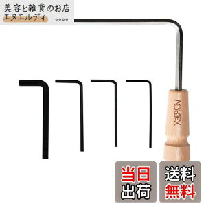 KDSSYFT M^[Cc[Lbg 5 C` M^[gXbhA` 1.2mm 1.5mm 1.9mm 4mm 5mm mu ubW MartinM^[x[XlbN ibgbNp (5mm)