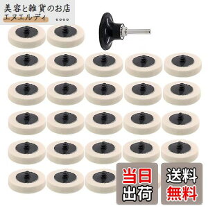 KDSSYFT rуtFgot 50mm ot |bV[ ot tFgzC[ pbh dhɎgp Ԗp ot (tFgot27+fBXNuPbg1)