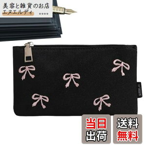 PAVIKE 可愛いペンケース 筆箱 19*11cm ペン入れ 大容量 リボン刺繍 学生 大人 オシャレなペンケース 韓国風 文具屋 学校 ピンクブラック シンプルなペンケース