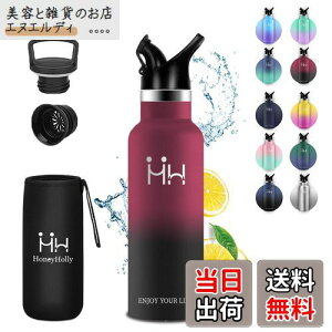 Eliciya  750ml ^fM ۉEۗ Y_Ή X|[c{g L݌vňݕ̒₷ ~ߓh{ꂽ\ zܕtŎ[ƌgтɕ֗ nhtŌyʂȃfUC