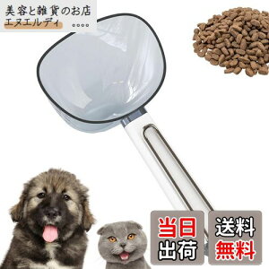 PAVIKE vʃXv[ ybgt[hp Nbvt ڐt ybgpXv[ t[hXRbv ybgpi ALAAETMp aE e ȊwI