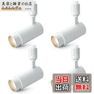 SPAHER _Ng[pX|bgCg LED Ɩ r[p߃^Cv CeBO[ 100W px߉\ A琬Cg LEĎ^ tȒP dsv Ɩ 邢   