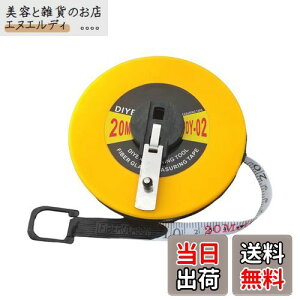 YUWENW 20[g W[  OXt@Co[ 1Zbg e[vW[ OXt@Co[e[v XP[  ƒp HƗp wZp