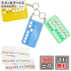 KALOLINNA Yꕨ`FbJ[ 3 `FbNXg ł`FbJ[ `FbN oł̕s q K mF Еt  Yꕨ t[ڑ Yꕨh~ Ɩ qp 