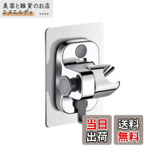 YUWENW V[tbN ͔S V[z_[ 1Zbg h px\  ǎt sv hK p ȒPt Cp V[wbh oX[ ėp