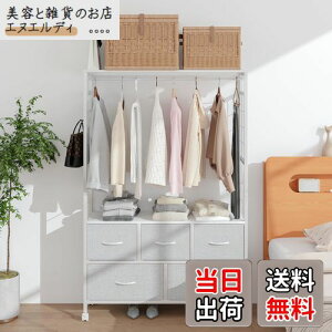 LunarLight nK[bN 100s30151.2cm pCvnK[ [h[u N[[bgo m| ߗރRpNgŎ[ @\ [`FXg [P[X e  X 