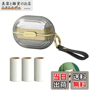 Bombinate gїpߗރN[i[ S[[ ^ g ~j  ߗ m ߗރN[i[ zR G`PbguV g X[c ق (O[{́{ւe[v3{)