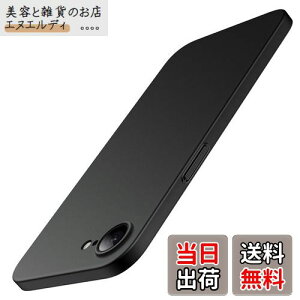 JETech ^ iPhone 16e 6.1C`2025p P[X JYSʕی y NA PPn[h~j}XgJo[ (ubN)