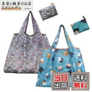 [KALOLINNA] ܂肽 GRobO 2  e RrjobO  RpNg y ϋv [ ܂肽݃obO \  gѕ֗  obNpbN Rrj 