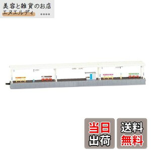 g~[ebN(TOMYTEC)TOMIX NQ[W z[Zbg ߑ^  4010 S͌^pi