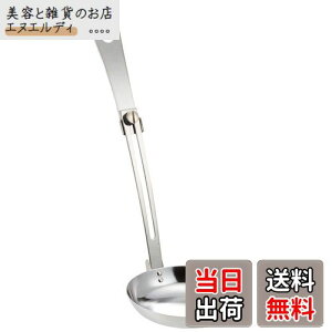 LveX^bO ܂肽ݎ M-7752