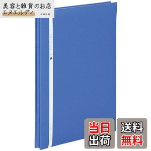 ZLZC SEKISEI Ao t[ n[p[nEX A4t[Ao 䎆 20y[W Rogu[ 11~20y[W z F XP-2501