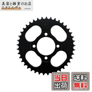 L^R(KITACO) huXvPbg(41T) X[p[Ju50/gJu/CD90 535-1086241