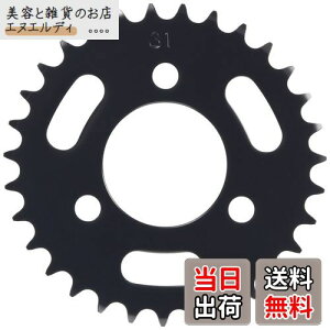 L^R(KITACO) huXvPbg(A/31T) NSR50/NS-1/NS50F 535-1036231